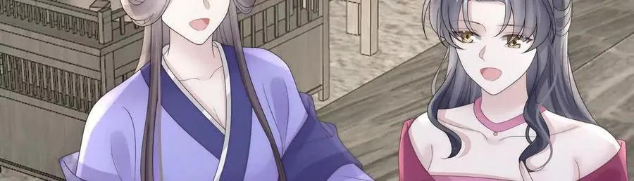 136 最终决赛37