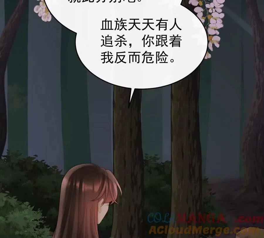 134 死局92