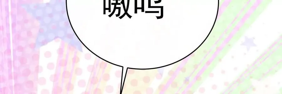 135 但爱是不同的57