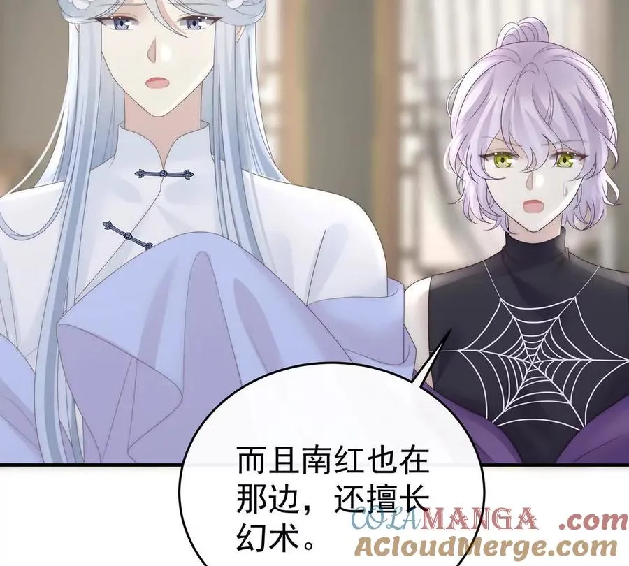 136 最终决赛100