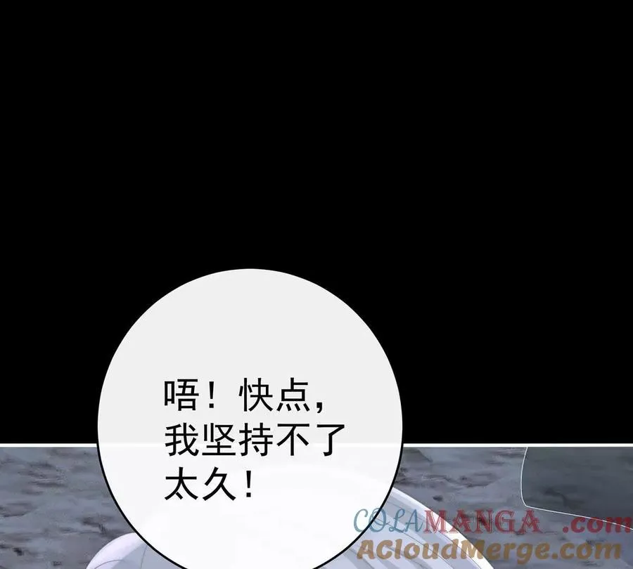 129 吸出来？120