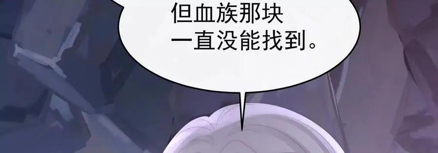 129 吸出来？21