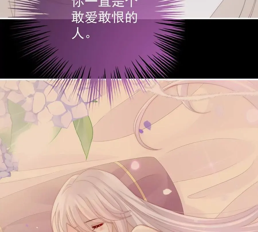135 但爱是不同的102