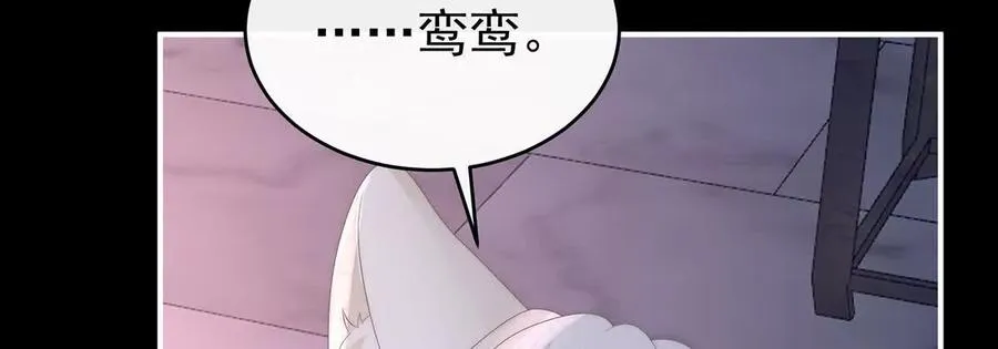 127 她一定会帮你109