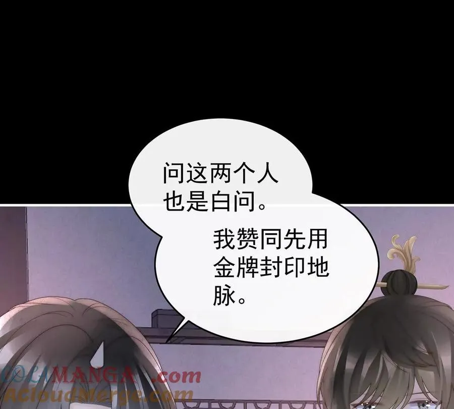 127 她一定会帮你84