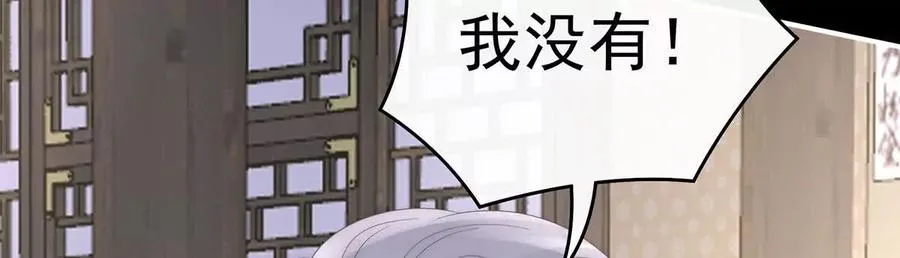 131 无情剑15