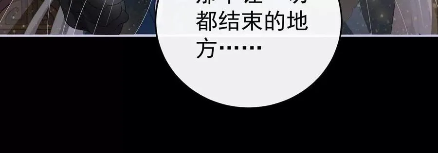 128 叔叔，谢谢你123