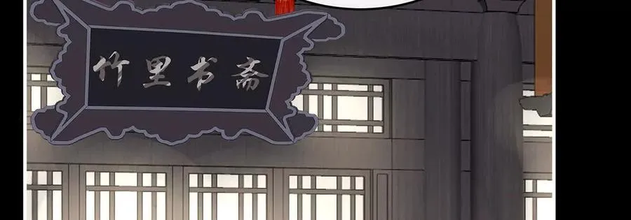 128 叔叔，谢谢你109