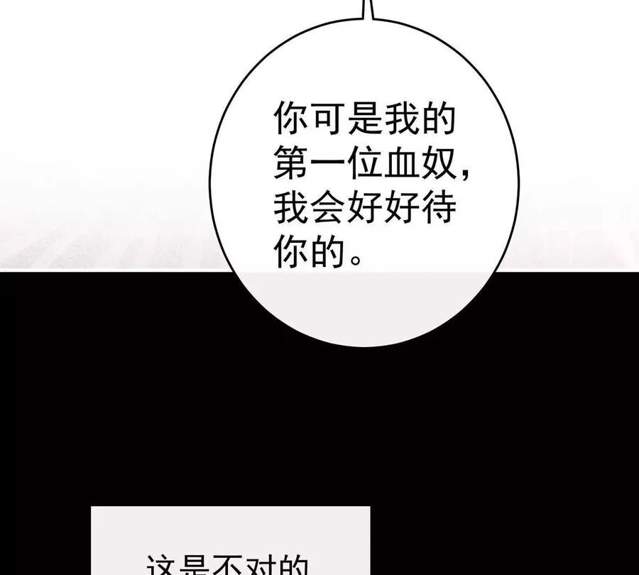 130 无法拒绝与她沉沦98