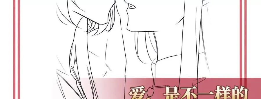 134 死局125