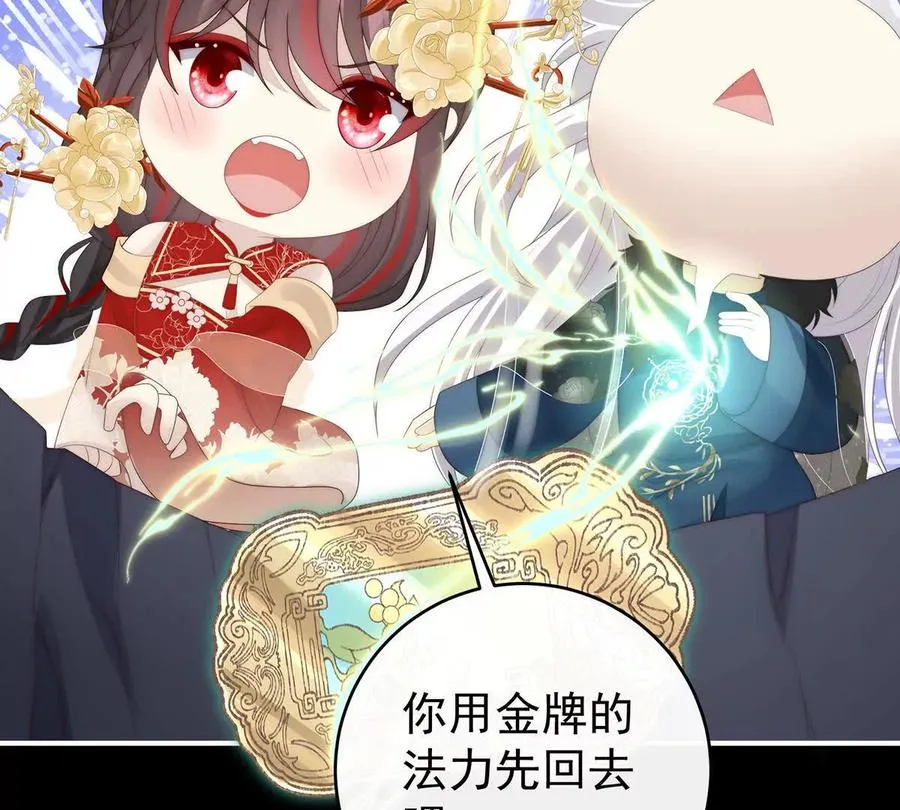 132 你究竟有几只猪？42