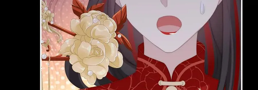129 吸出来？13