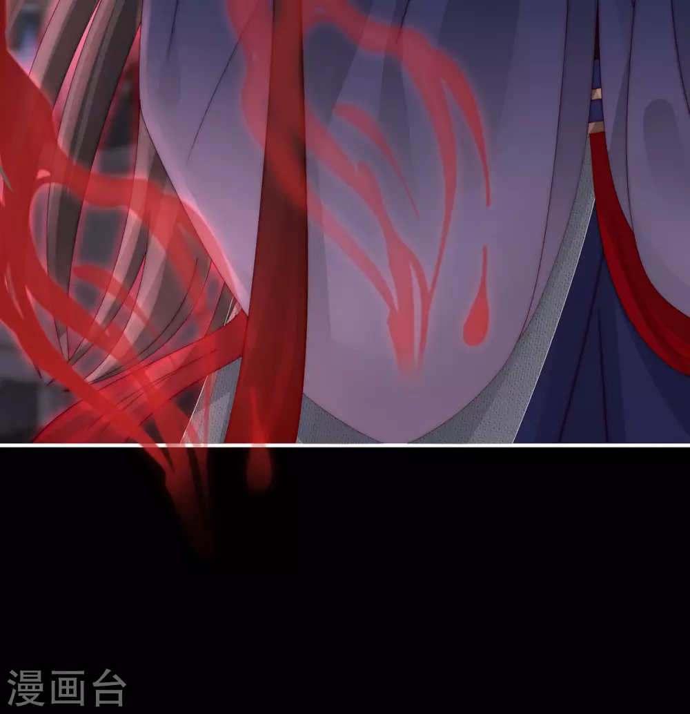 第38话 她最爱的还是你！13