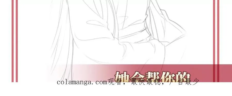 126 调教皇子126
