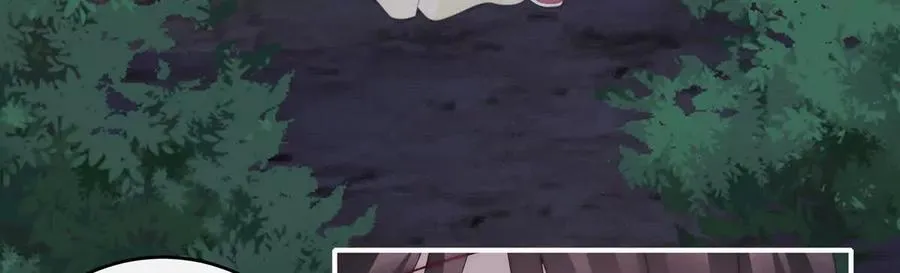 132 你究竟有几只猪？117