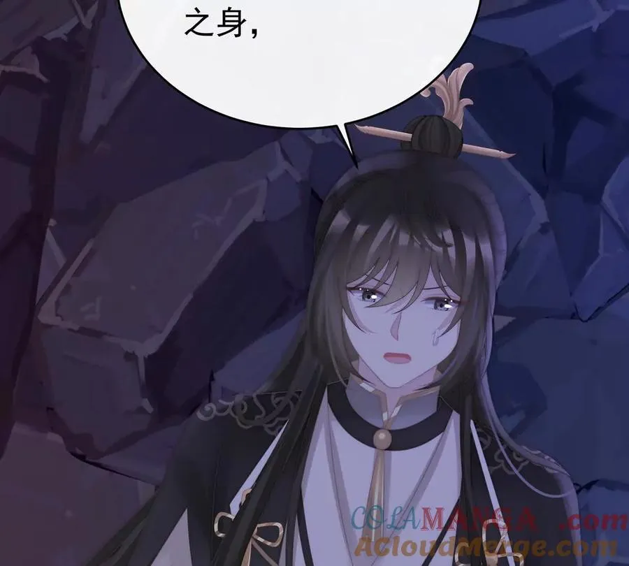131 无情剑96