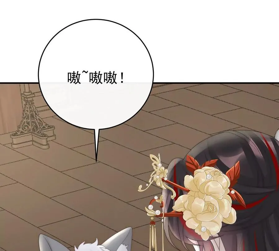136 最终决赛102