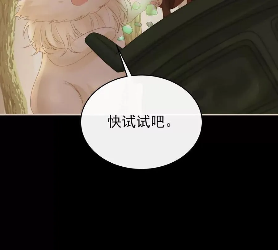 134 死局110