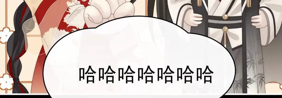 128 叔叔，谢谢你107