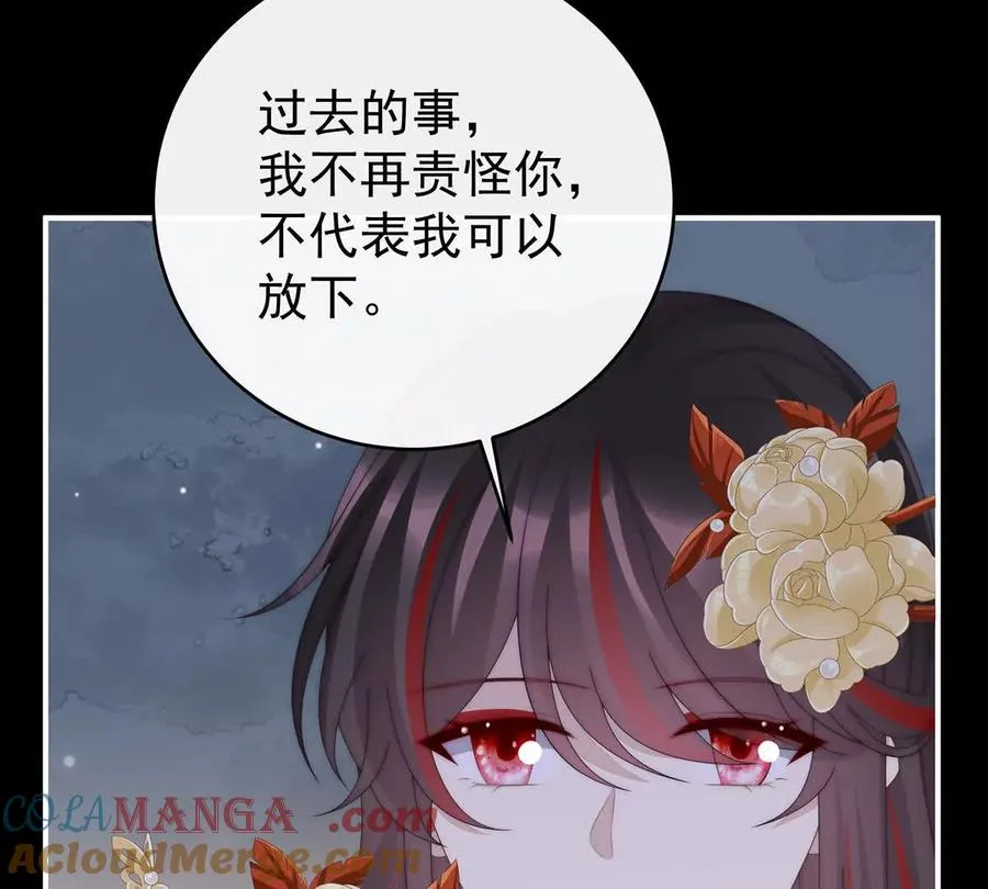 135 但爱是不同的88