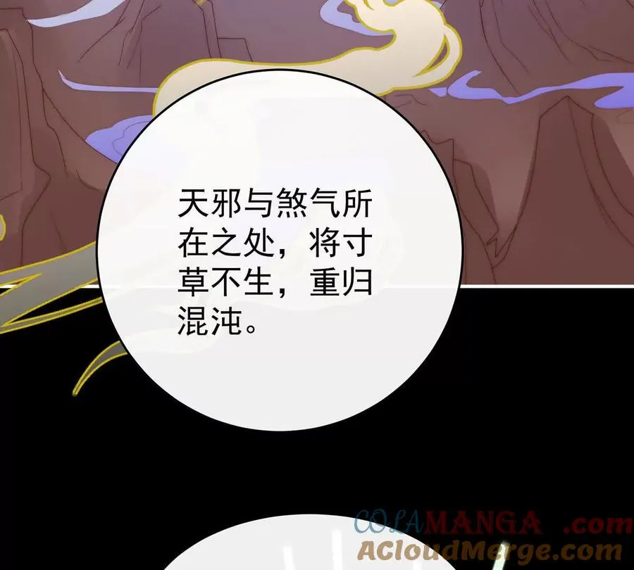 127 她一定会帮你28