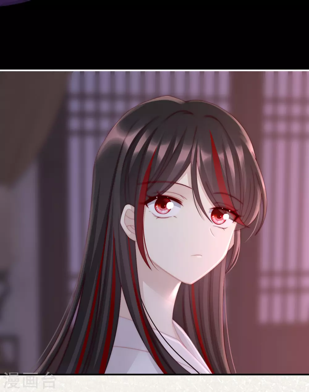 第14话 是我心爱的她9