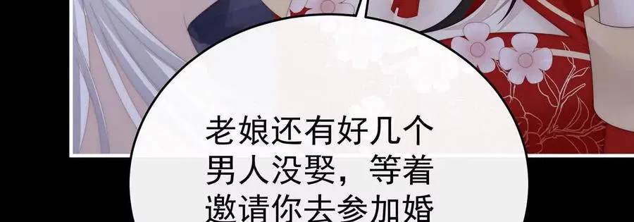 131 无情剑77