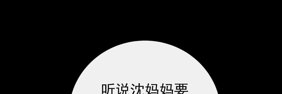 135 但爱是不同的53
