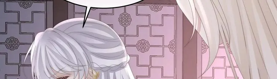 134 死局47
