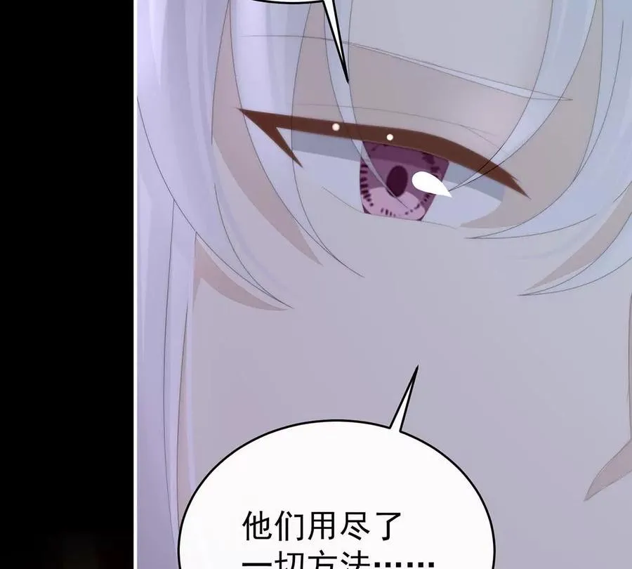 129 吸出来？78