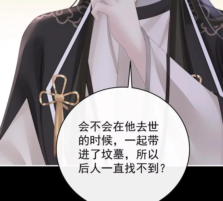 133 小猪娃107
