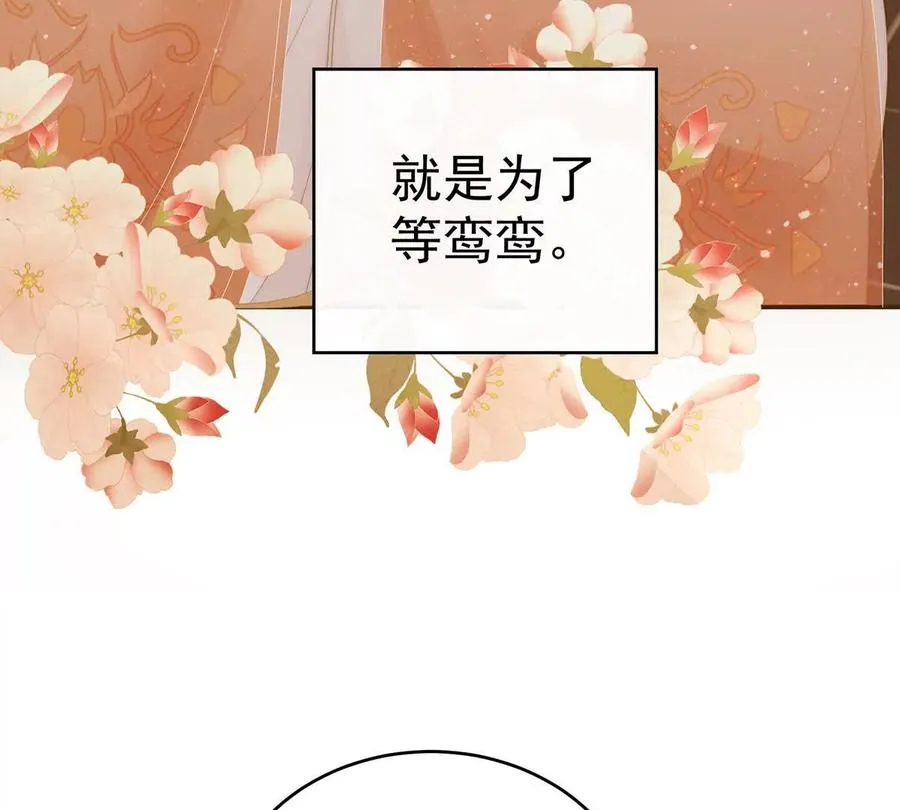 135 但爱是不同的10