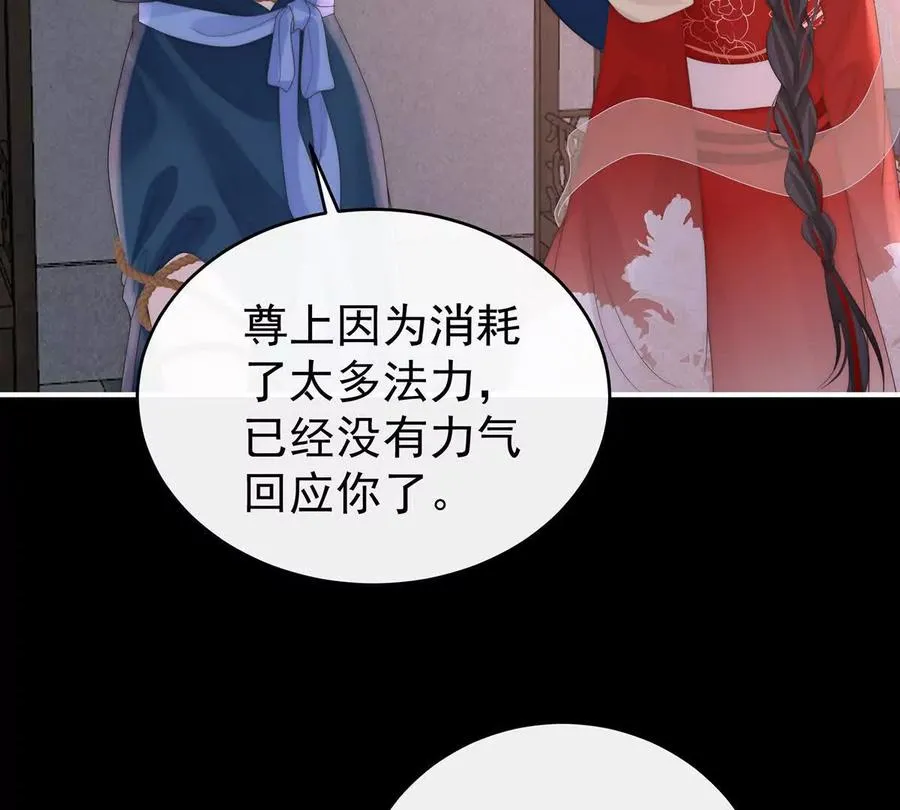 126 调教皇子7