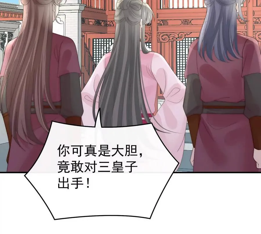 128 叔叔，谢谢你6