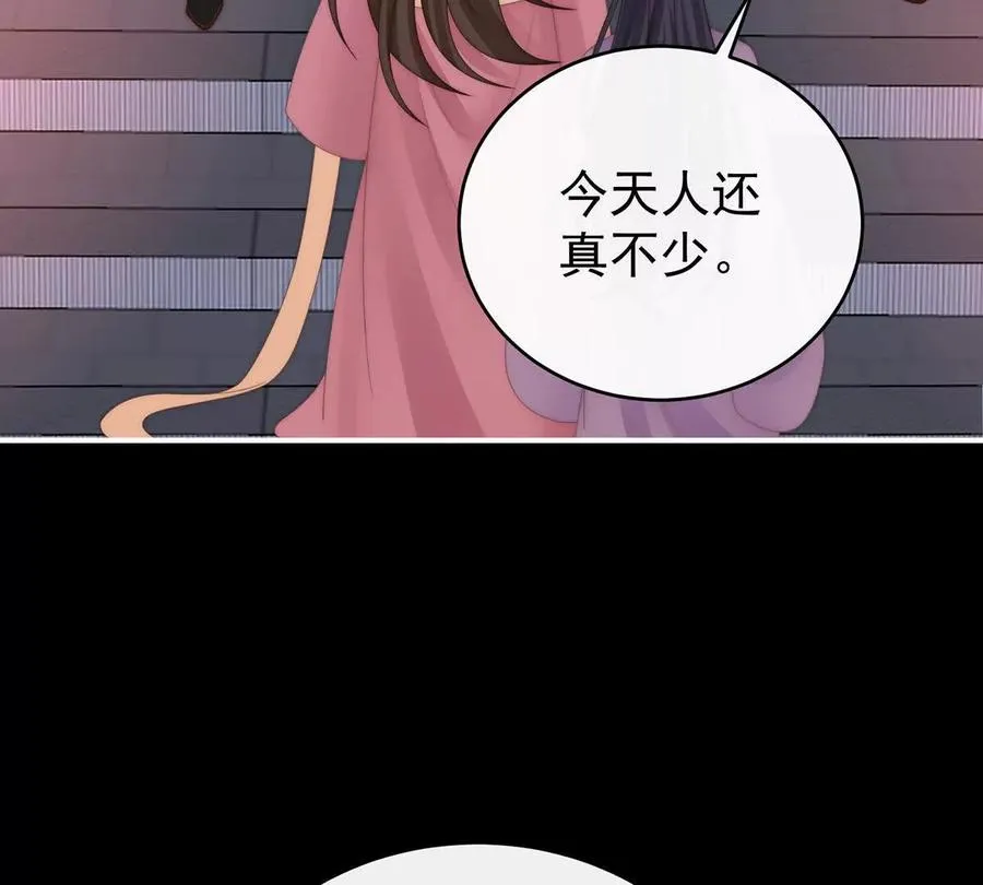 135 但爱是不同的34