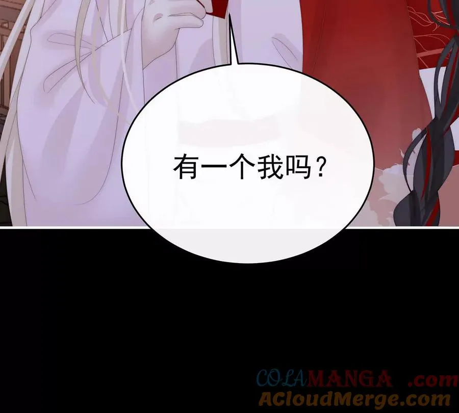 135 但爱是不同的80