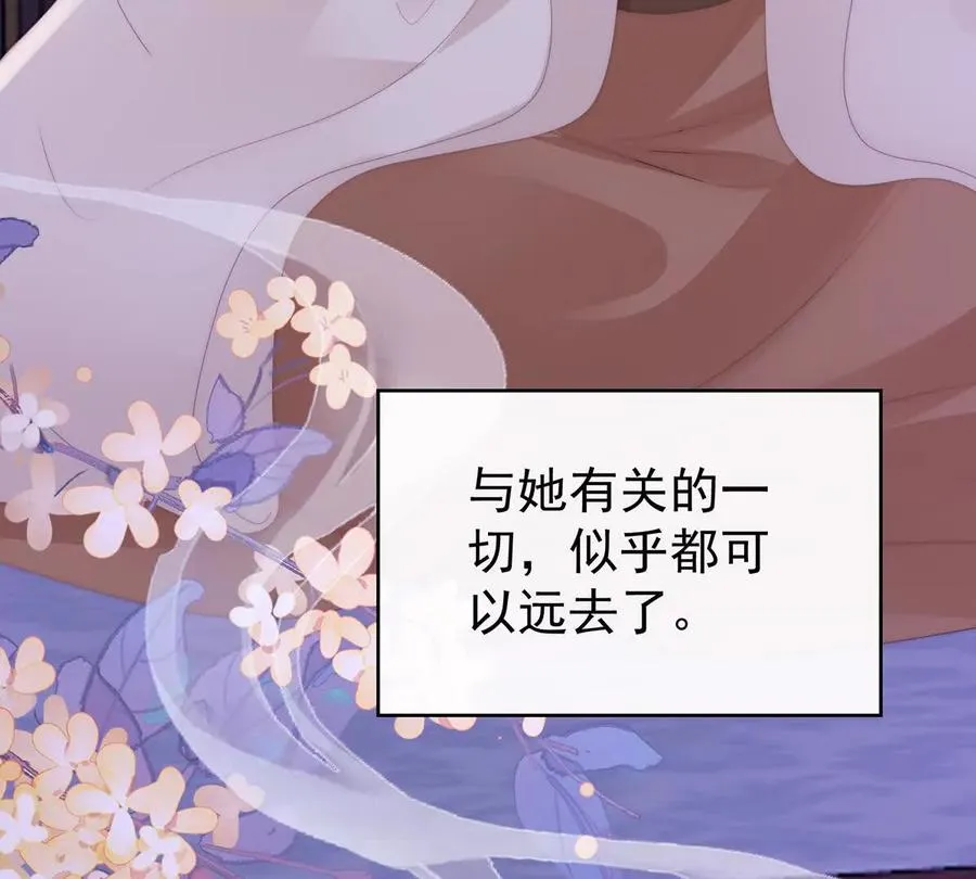 131 无情剑30