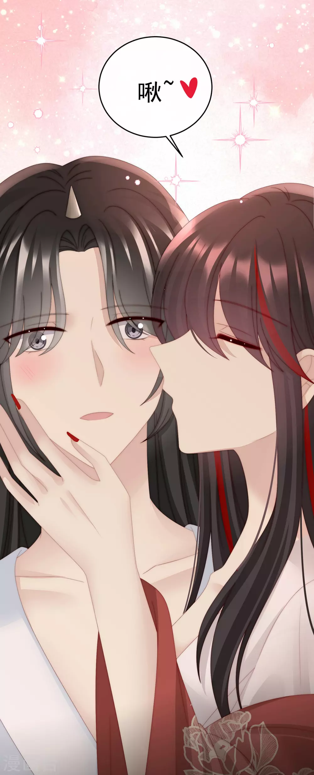 第49话 啾一口20
