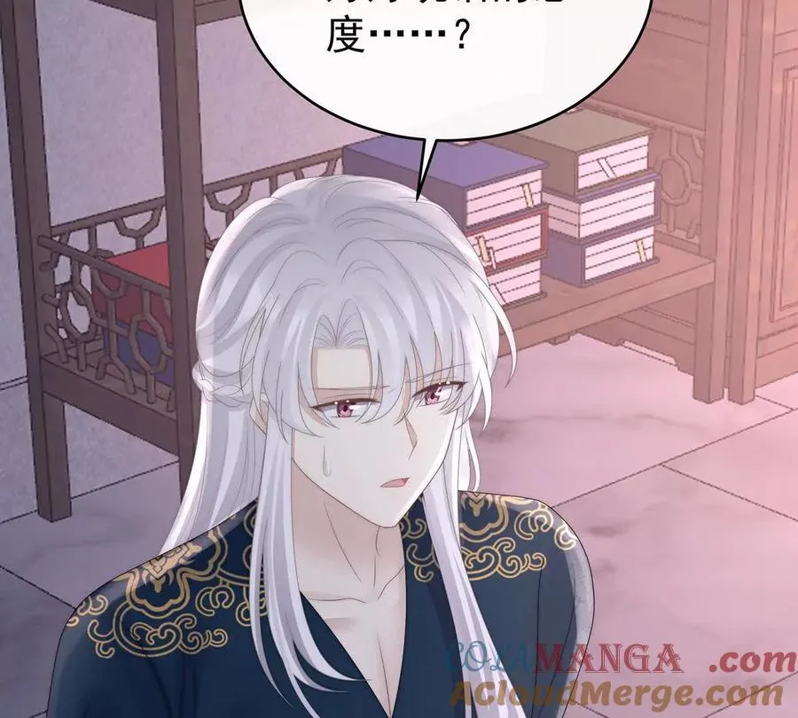 127 她一定会帮你8