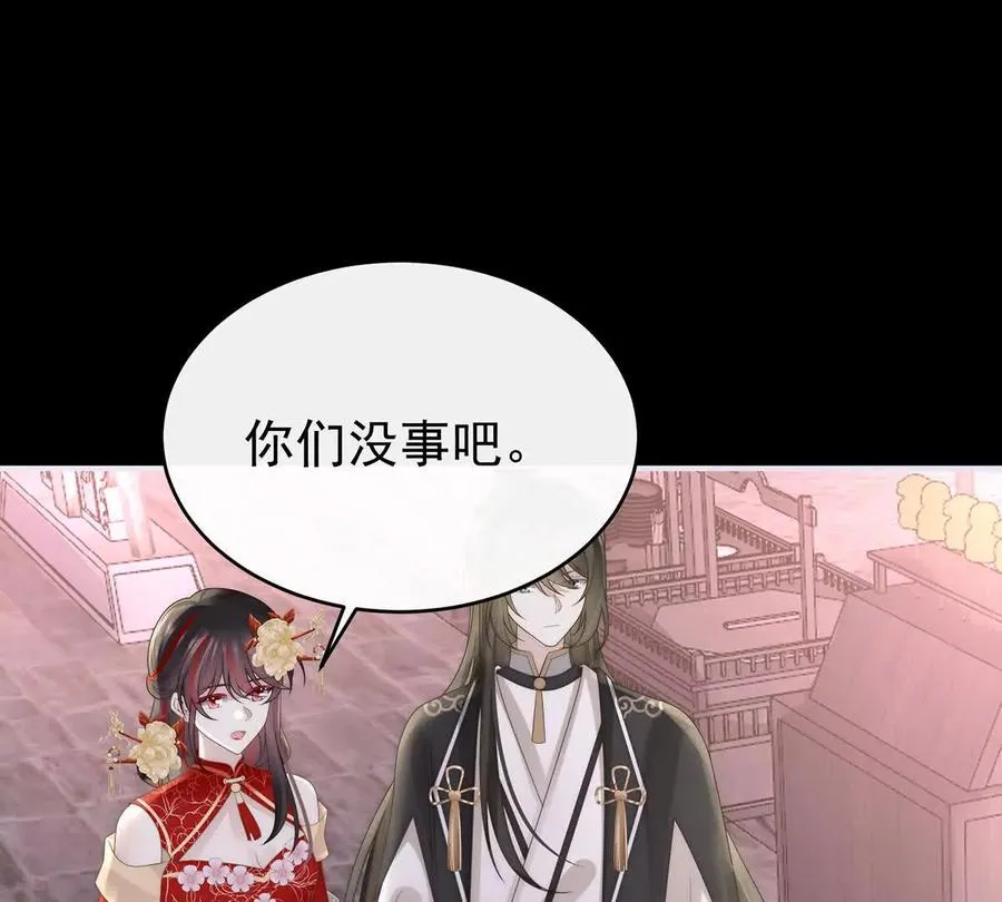 128 叔叔，谢谢你94