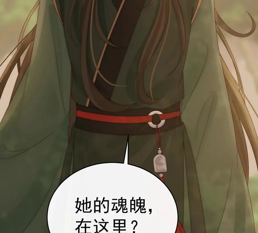 134 死局78