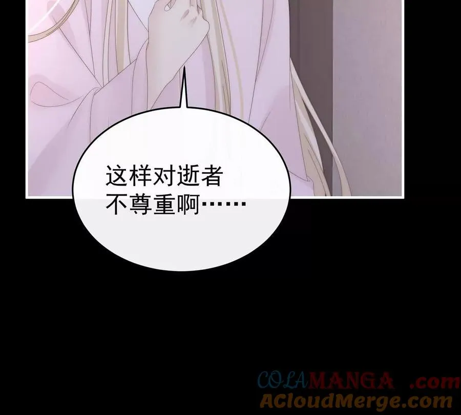 133 小猪娃117
