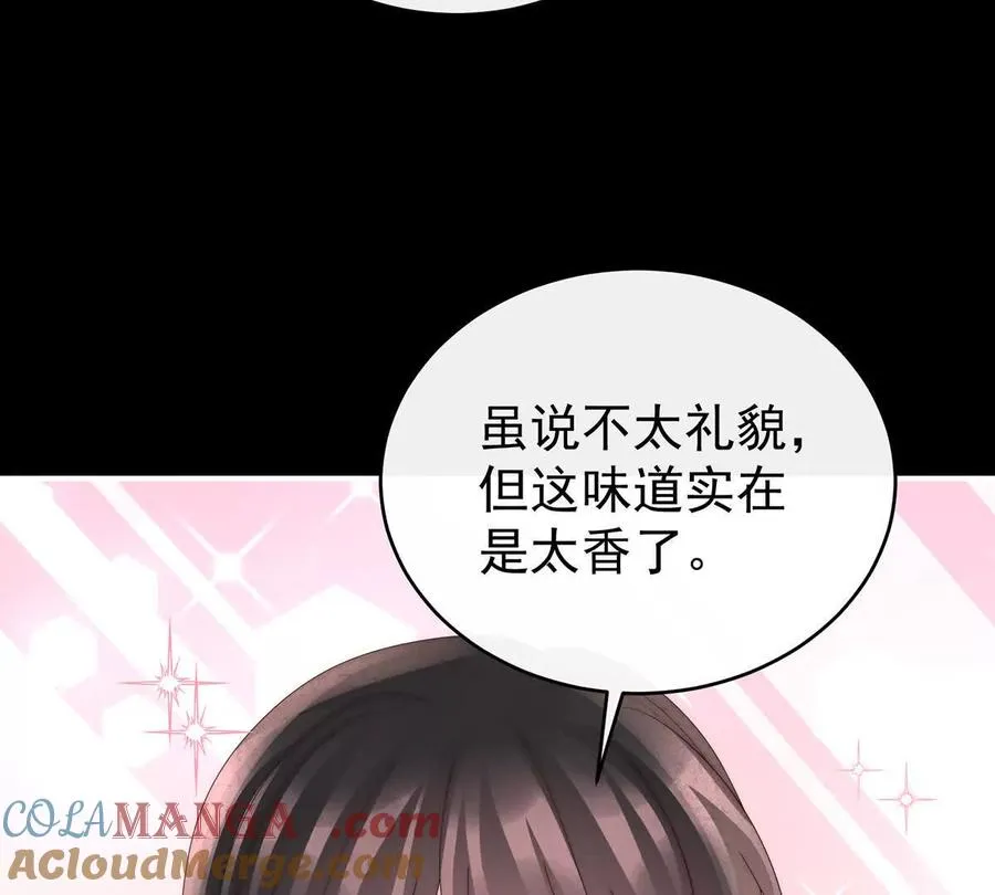 133 小猪娃9