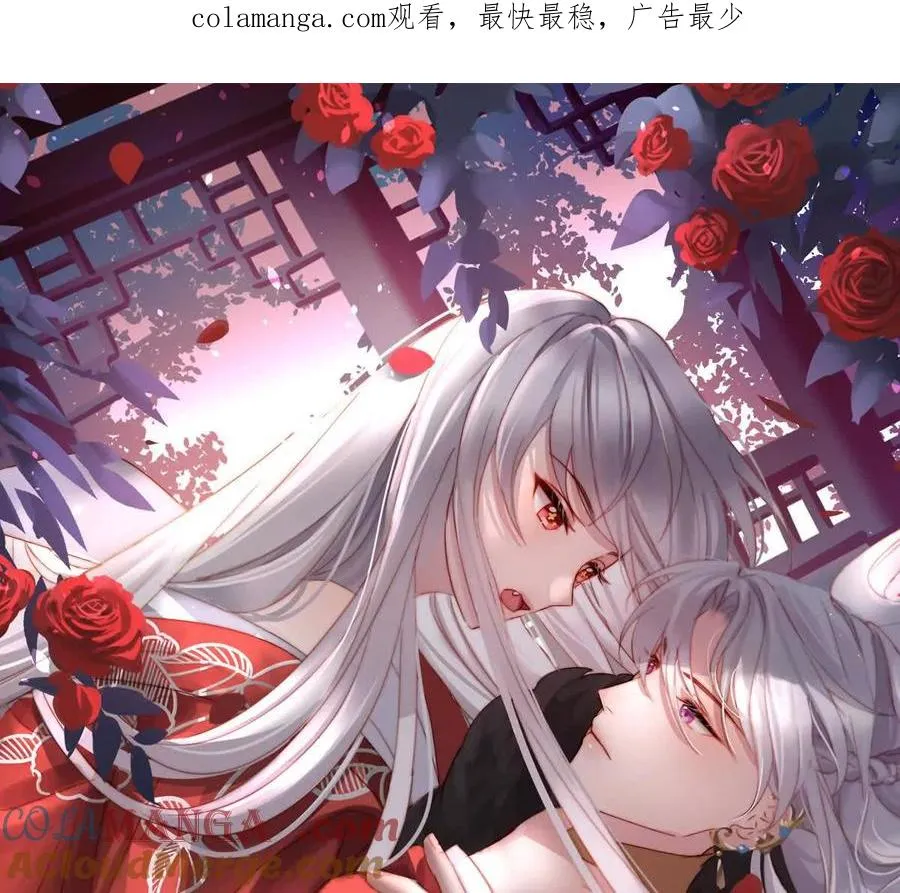 129 吸出来？0