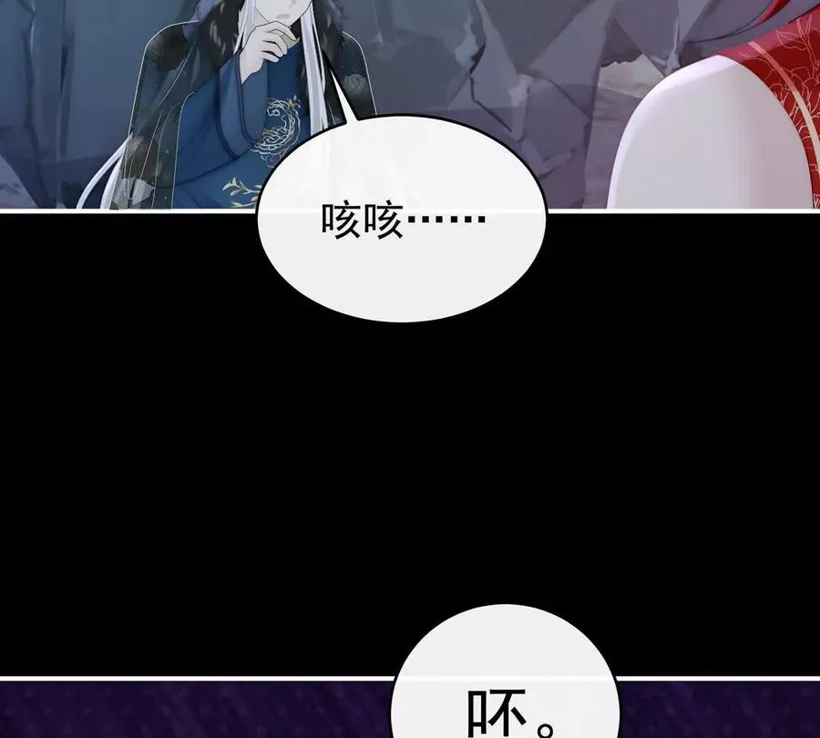 129 吸出来？58