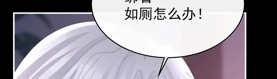 127 她一定会帮你65
