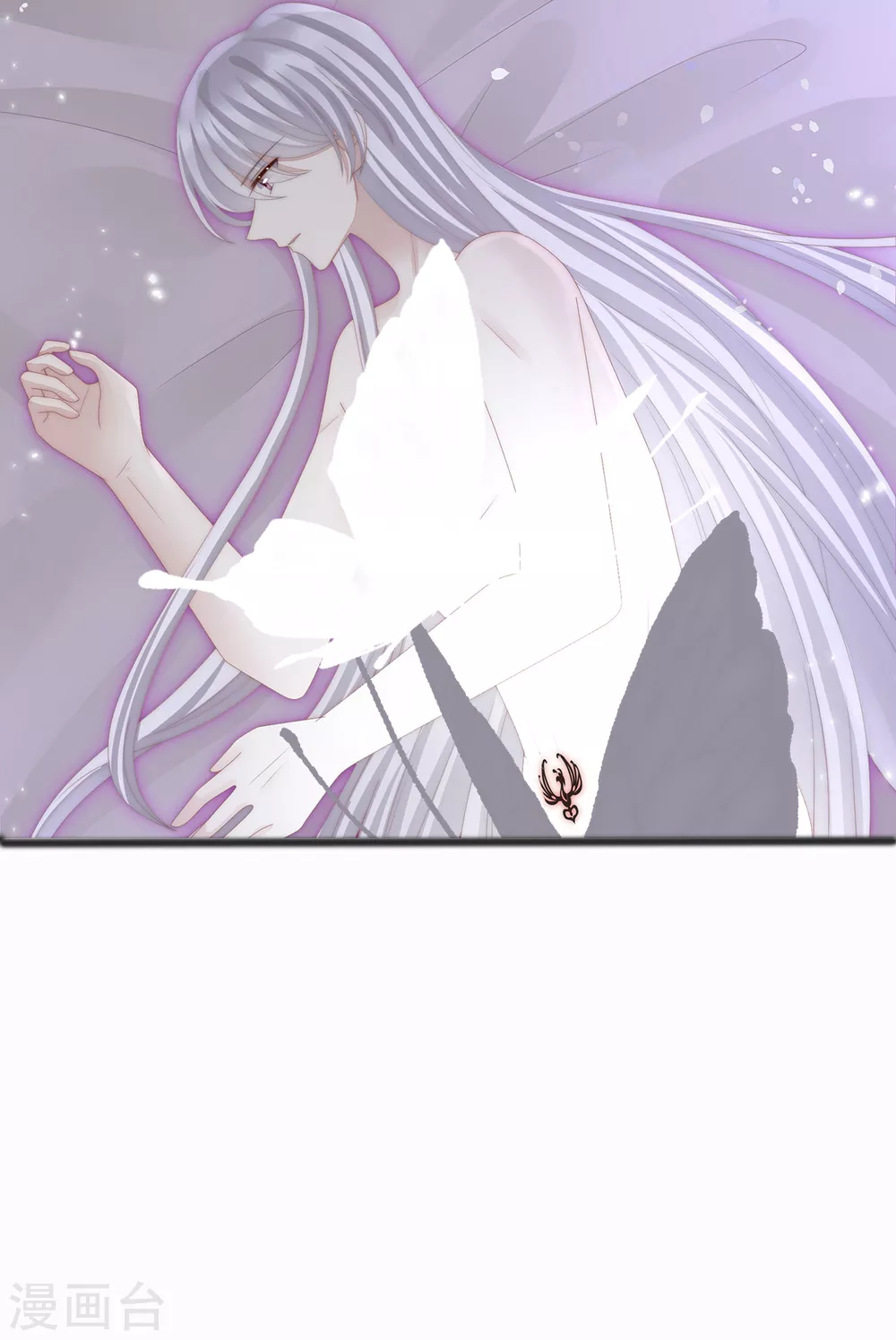 第48话 黑色契印34