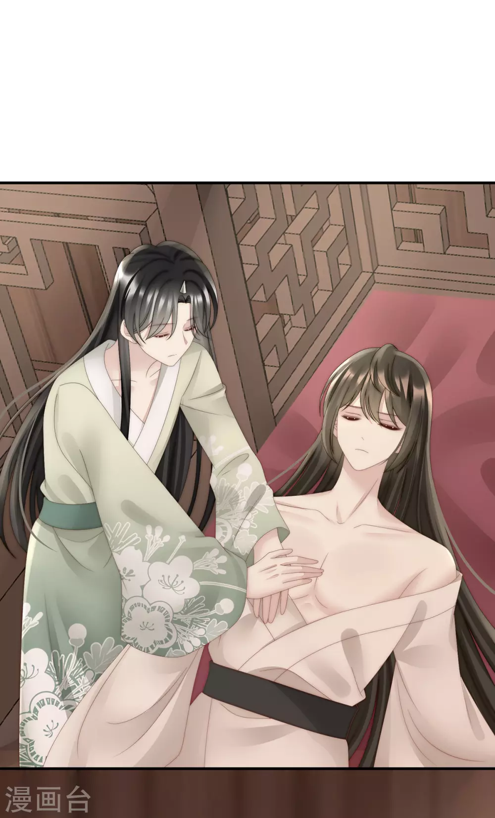 第54话 谈婚论嫁32