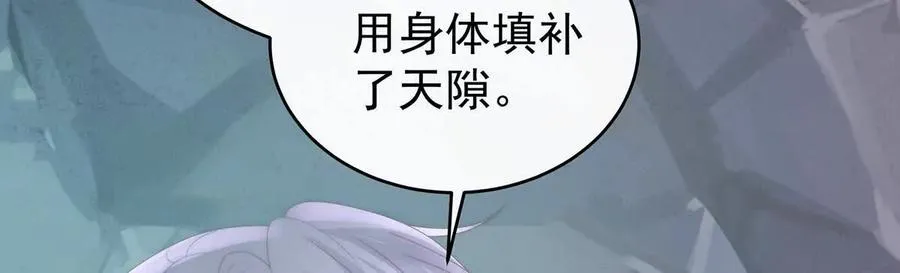 129 吸出来？95
