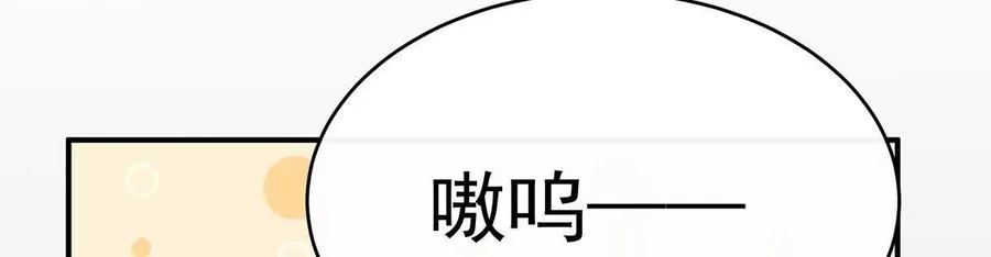 136 最终决赛105